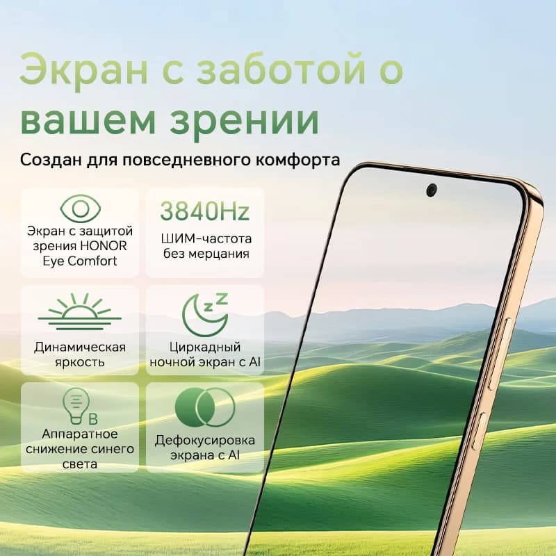 【IN STOCK】HONOR X9d Global Version 5G Smartphone 6.79" Super AMOLED Display 12GB RAM+256GB ROM 8300mAh Battery 66W NFC IP69K - 2