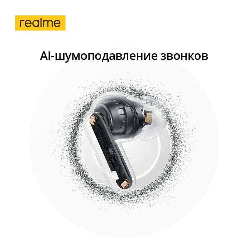 Global Version TWS Earphones realme Buds Air8 Pro 55dB Ultra Depth Noise Cancellation LHDC 5.0 Bluetooth 6.1 - 5