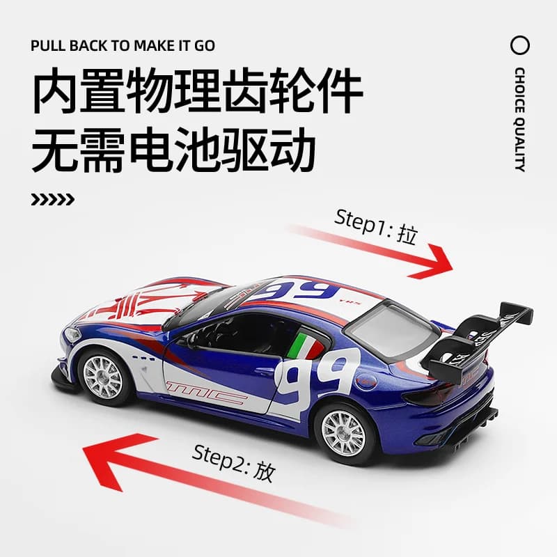 MSZ CCA 1:43 M4 DTM Gulf Station Shell Station McLaren Lamborghini Series Racing Alloy Model Toy Car Casting Pullback Function - 4