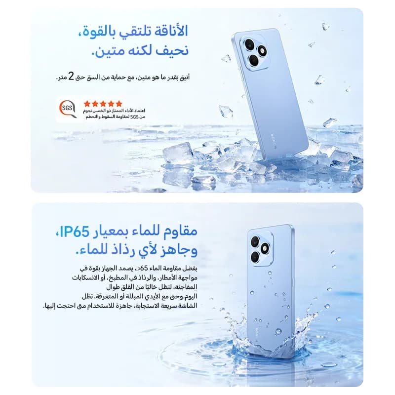 New Global Version HONOR X8d 4G 8GB+256GB 6.77'' AMOLED Screen 108MP Main Camera 7000 mAh 45W SuperCharge Dual SIM Android 16 - 5
