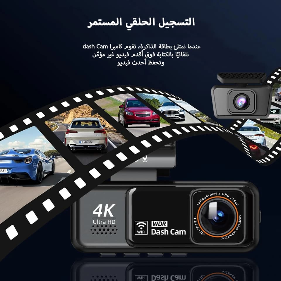 4K Dash Cam Built-in WiFi GPS HD Night Vision Driving Recorder Loop Recording Support APP Control 24H Parking Monitoring - 5