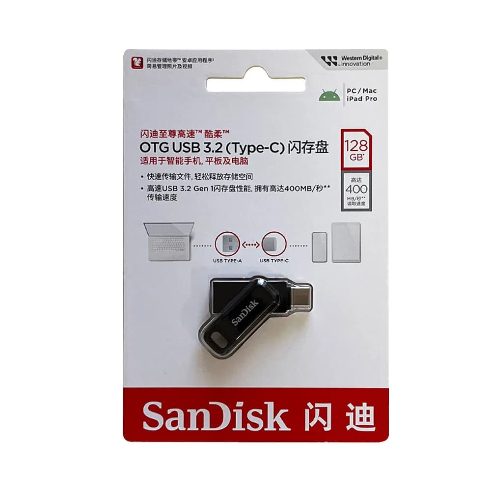 SanDisk 2-in-1 Flash Drive with USB Type-C and Type-A connectors 64GB 128GB 256GB 512GB Ultra Dual Drive Go USB Type-C SDDDC3 - 3