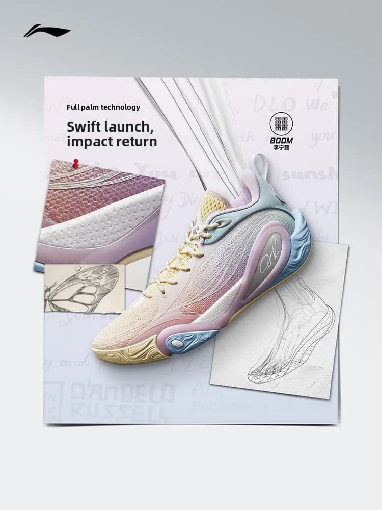 LI NING DLO 1 LASAIER1ST أحذية كرة سلة للرجال، خفيفة الوزن، قابلة للتنفس، مقاومة للانزلاق، ماصة للصدمات، أحذية رياضية منخفضة - 3