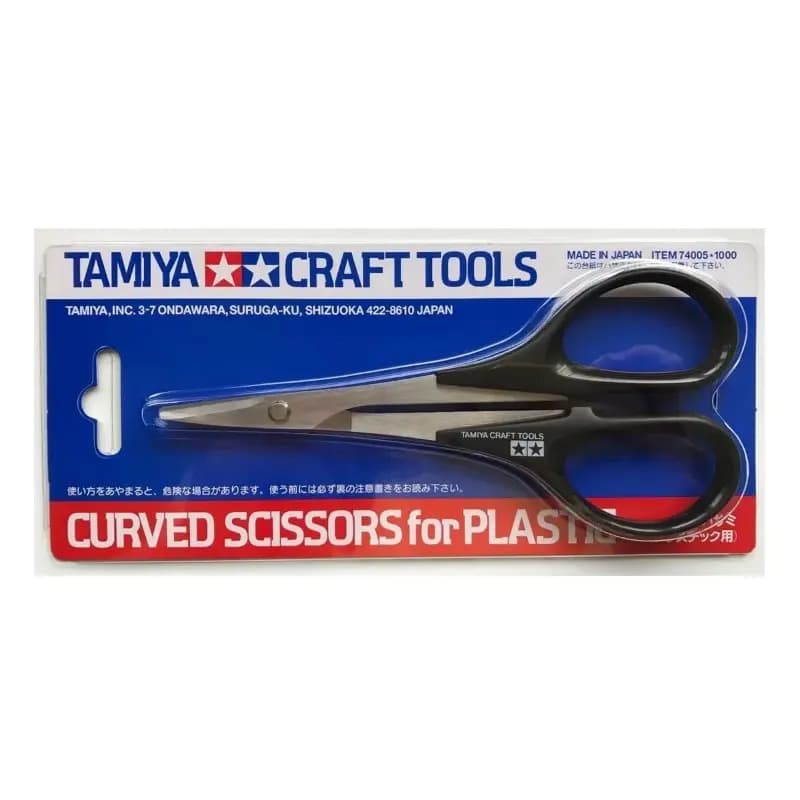 TAMIYA مقص سيارة تحكم عن بعد من الفولاذ المقاوم للصدأ 74005 لمركبات وقوارب التحكم عن بعد - 2
