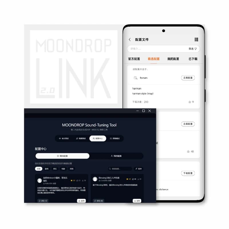 مضخم فك ترميز MOONDROP FreeDSP Mini، محمول، USB-C، مصغر، مزود بـ CS43198، محول 3.5mm CITA - 5