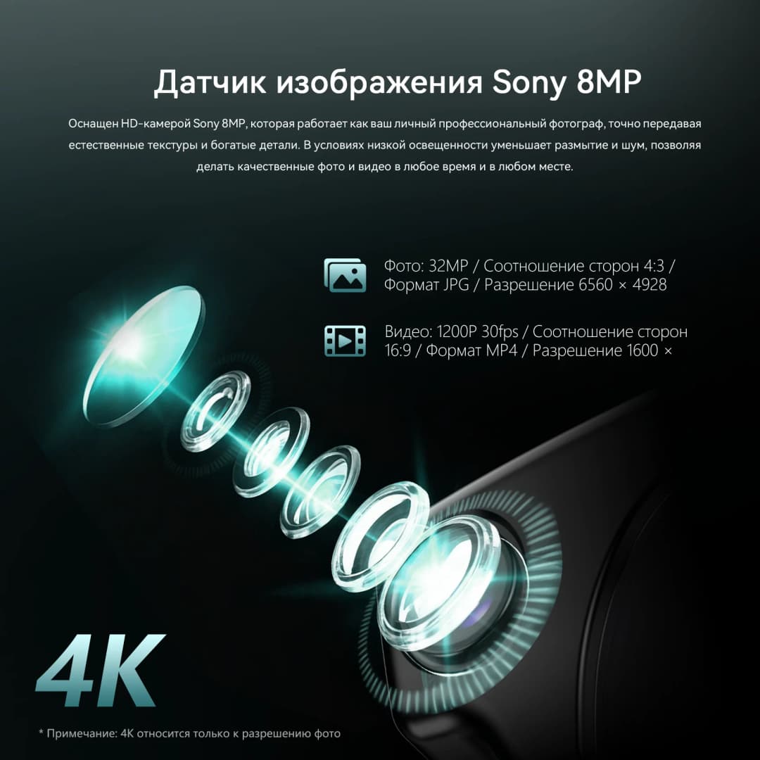 نظارات بلاك فيو بي في 300 الذكية بدقة 4K وكاميرا 8 ميجابكسل وتسجيل فيديو بالذكاء الاصطناعي وترجمة لأكثر من 150 لغة مع عدسات نظارات شمسية مجانية للنساء - 5