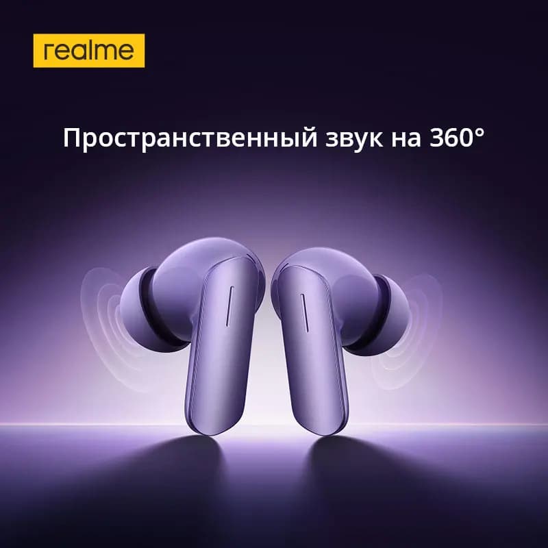 Global Version realme Buds Air 7 52dB Active Noise Cancelling True Wireless Earphone 52Hour Battery Bluetooth 5.4 TWS Headphone - 6