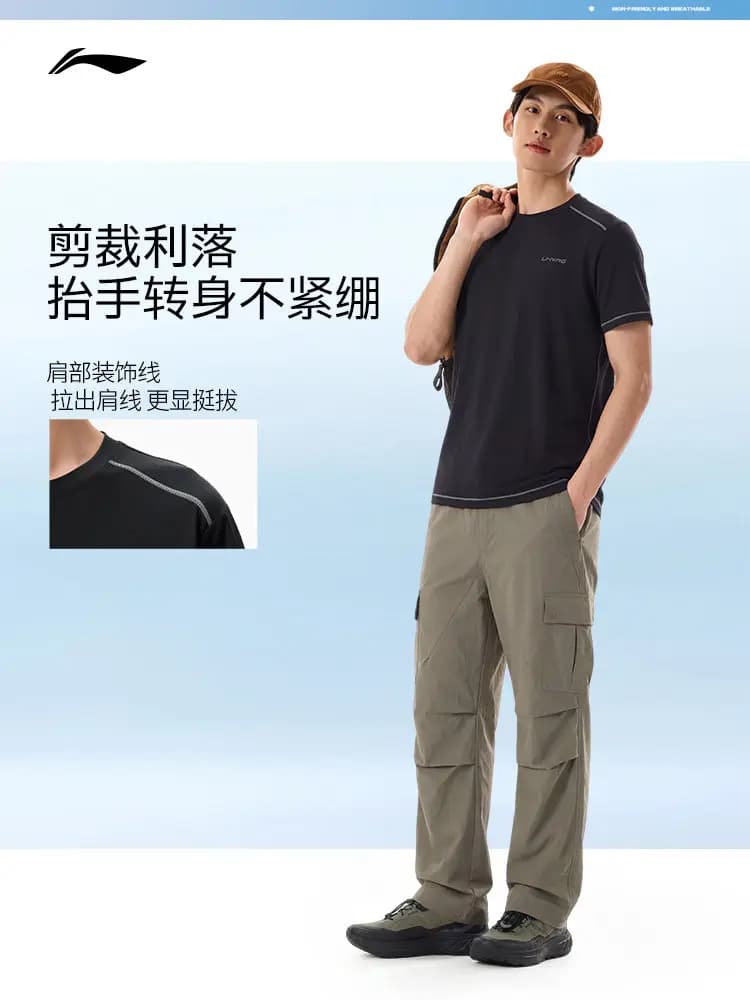 LI NING Men's quick-dry short-sleeved summer 2026 new style fitness running outdoor mountain climbing top sports T-shirt - 2