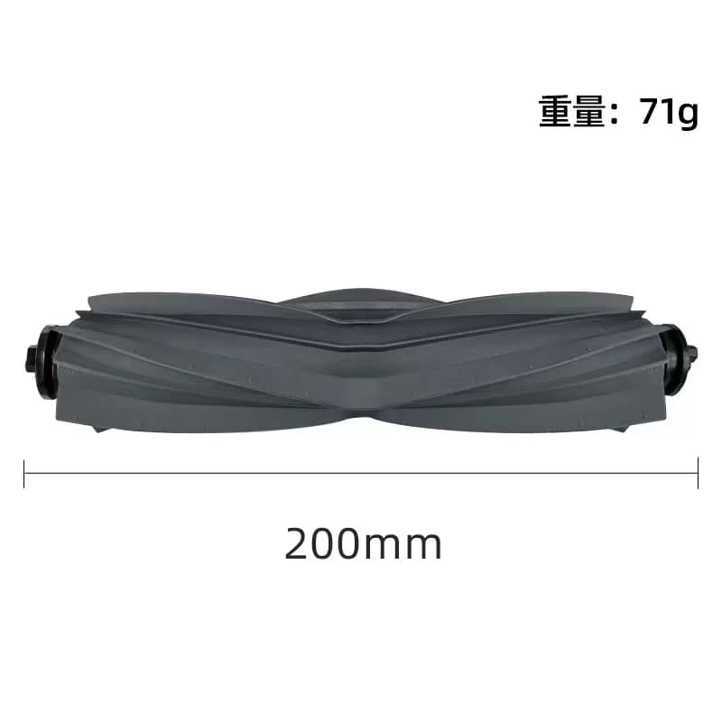 قطع غيار مكنسة Dreame L10s Ultra Gen 2 / L30s Ultra الروبوتية: فرش جانبية رئيسية، مناديل تنظيف، فلاتر HEPA، أكياس غبار - 2