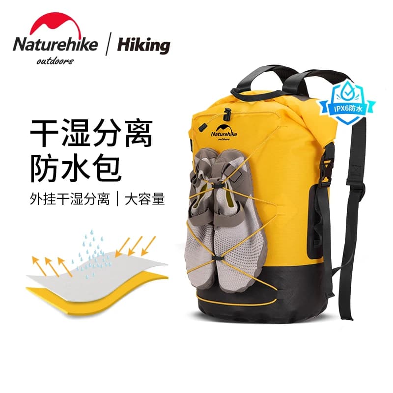 حقيبة ظهر TPU لفصل الجاف عن الرطب من Naturehike، حقيبة محمولة للاستخدام الخارجي، سعة كبيرة