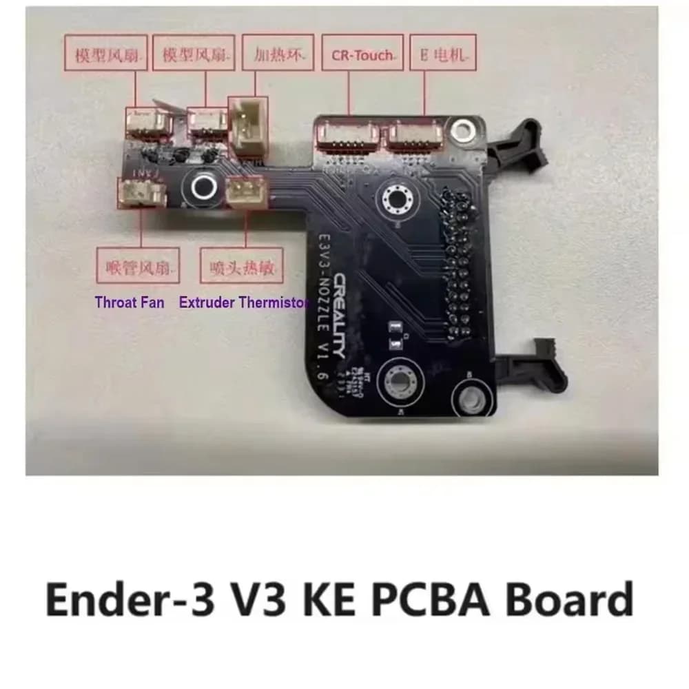 رأس أداة بثق Creality Ender 3 V3 KE، لوحة PCB، قطع غيار طابعة ثلاثية الأبعاد - 2