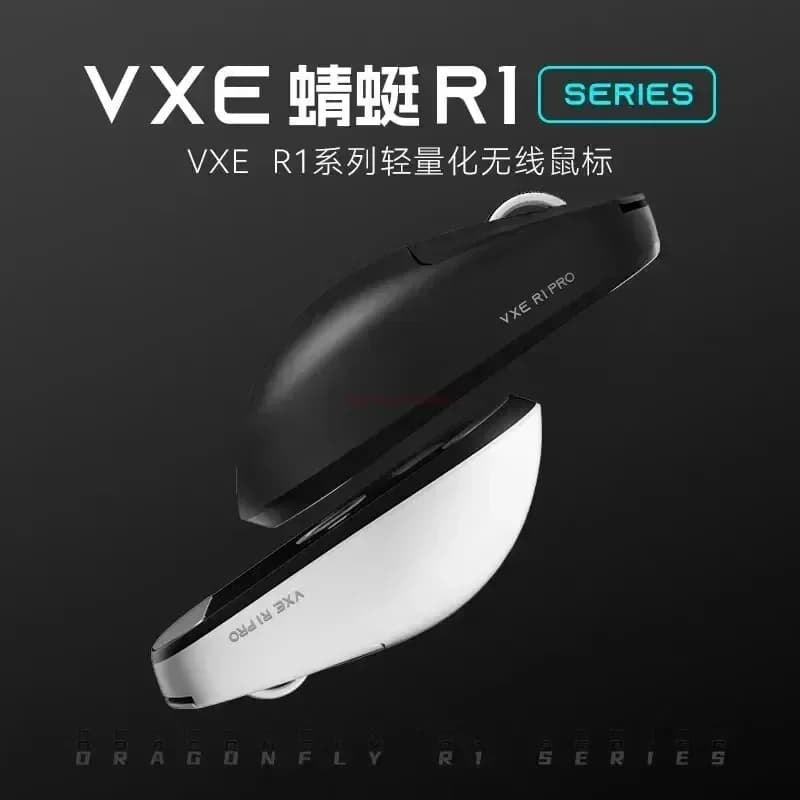 ماوس Vxe Dragonfly R1 اللاسلكي، خفيف الوزن، Paw3395، Nordic52840، 2khz، سرعة ذكية، تأخير منخفض، ماوس ألعاب Fps، هدية - 2