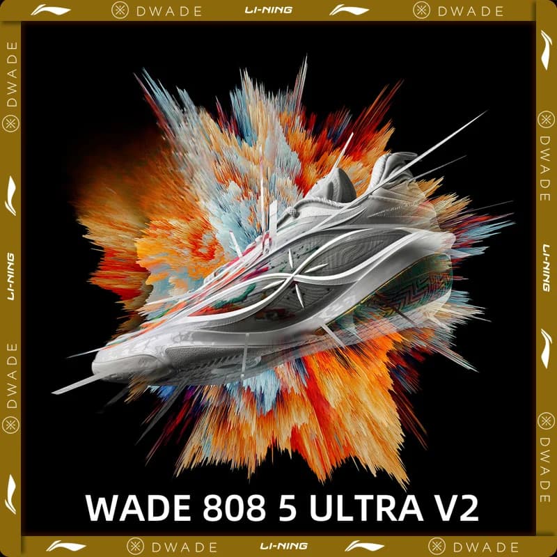 أحذية كرة سلة احترافية للرجال من Li-Ning، طراز WADE 808 5 ULTRA V2، وسادة SUPER BOOM، أحذية رياضية للمنافسة ABAV045