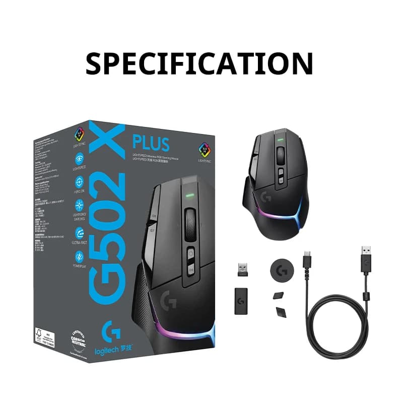 فأرة الألعاب اللاسلكية Logitech G502 X PLUS LIGHTSPEED مع إضاءة RGB وقابلة للبرمجة - 5