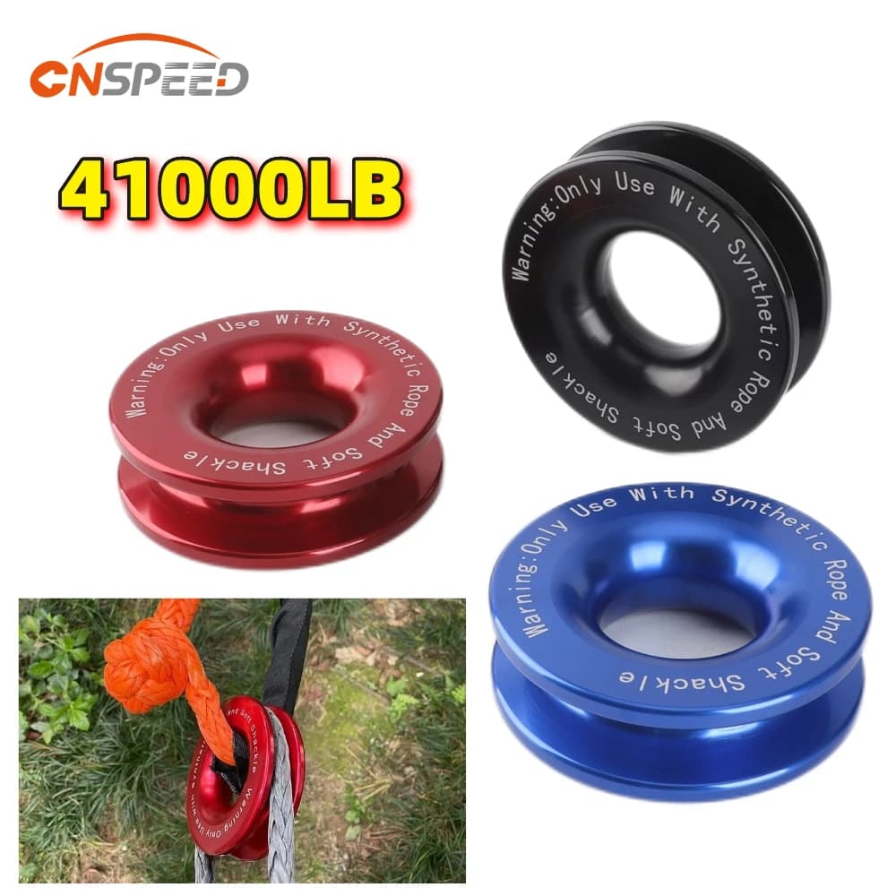حلقة استرداد من سبائك الألومنيوم CNSPEED 41000 رطل كتلة خطاف بكرة سحب لمجموعة حبال سحب SUV Jeep Truck 3/8" 1/2"