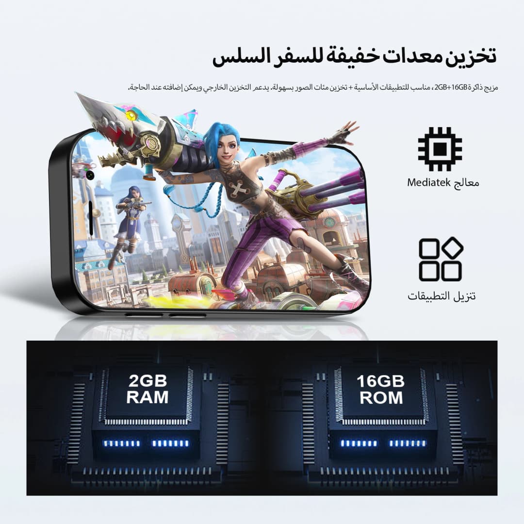 هاتف سيرفو KING9000 4G LTE ميني، نظام أندرويد، 2 جيجابايت رام، 16 جيجابايت روم، متجر جوجل بلاي، واتساب، نقطة اتصال، شريحتين، هواتف صغيرة للجيب - 5
