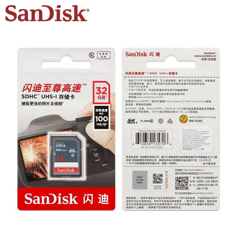 بطاقة ذاكرة SanDisk SDHC 16 جيجابايت 32 جيجابايت SDXC 64 جيجابايت 128 جيجابايت 256 جيجابايت C10 1080P UHS-I بطاقة SD للكاميرا - 3