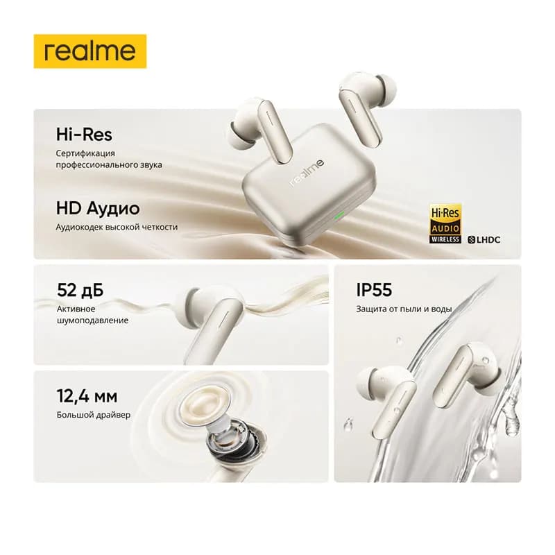 Global Version realme Buds Air 7 52dB Active Noise Cancelling True Wireless Earphone 52Hour Battery Bluetooth 5.4 TWS Headphone - 2