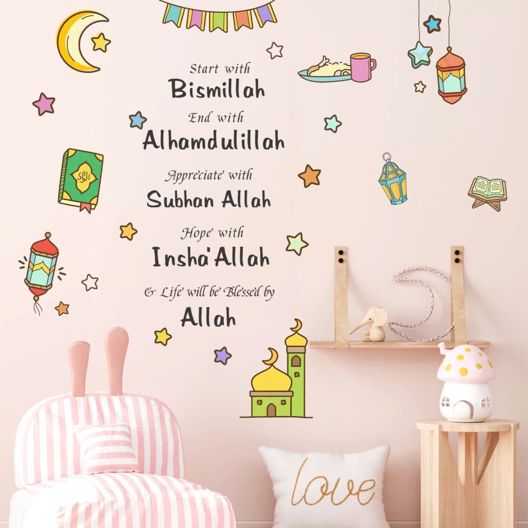 ملصقات حائط إسلامية بسم الله والحمد لله، معلقات مسجد وقمر وفانوس، ديكور منزلي إسلامي لغرف الأطفال والمعيشة - 2