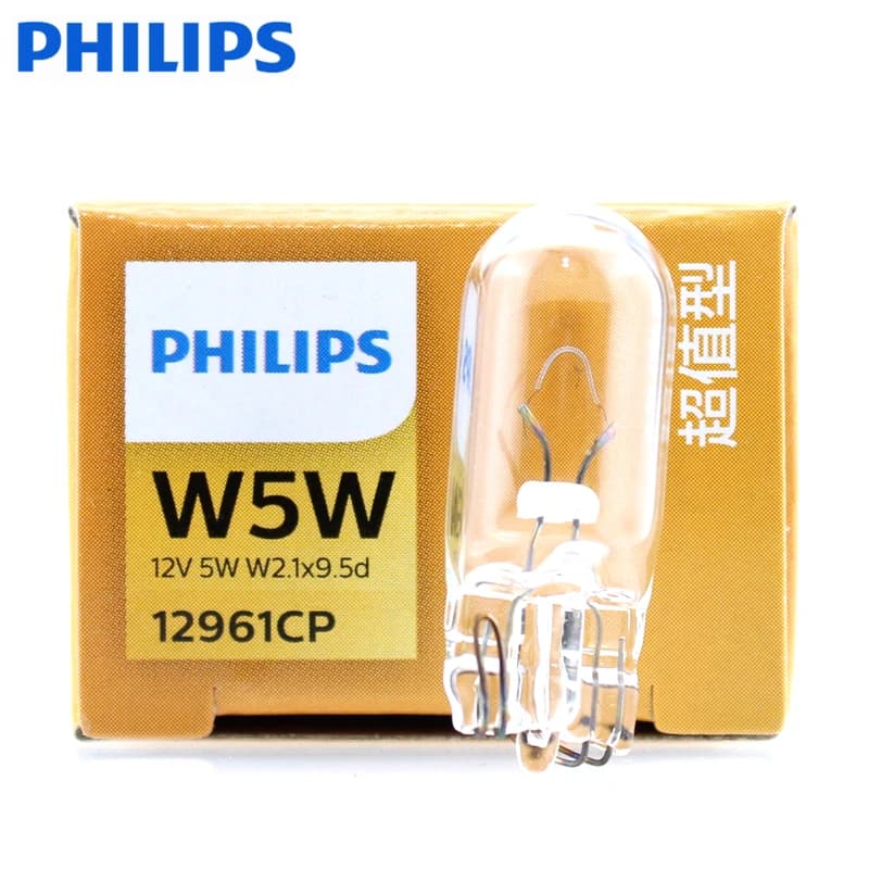 10pcs Philips W5W T10 12V 5W Vision Car Interior Light Original Signal Lamps Standard Indlcator Reading Light 12961CP Wholesale - 2