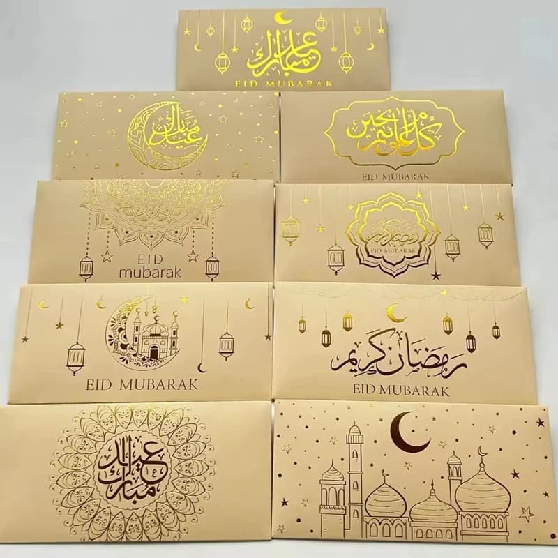 9 قطع أظرف نقدية عيد مبارك هدية رمضان حقيبة نقود مع ختم ذهبي دعوة عيد الفطر ديكور إسلامي - 2