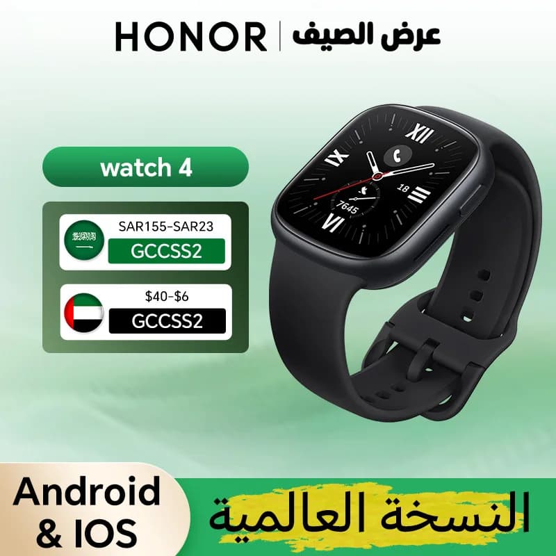 ساعة Honor Watch 4 الذكية بشاشة 1.75 بوصة AMOLED مراقبة معدل ضربات القلب والنوم والإجهاد سوار رياضي بطارية تدوم 14 يومًا