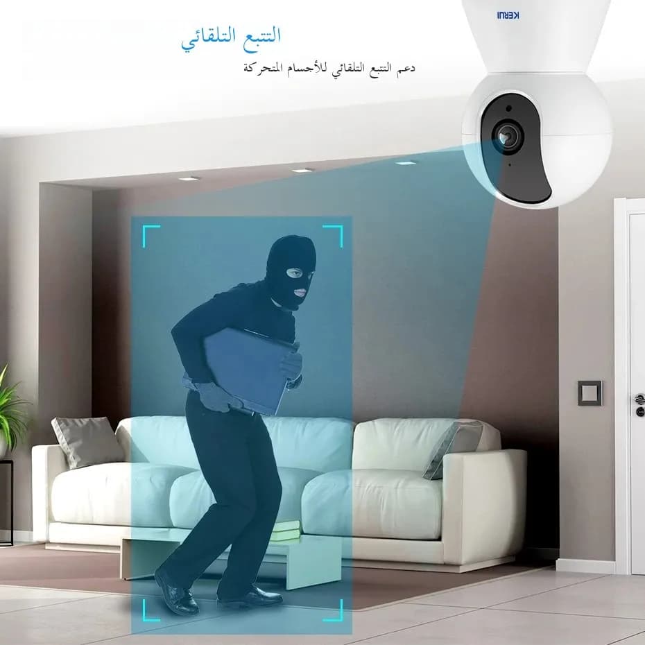 كاميرا IP صغيرة من كيروي بدقة 5 ميجابكسل و8 ميجابكسل و4K HD، كاميرا مراقبة أمنية لاسلكية للمنزل مع تتبع تلقائي ذكي من Tuya - 2