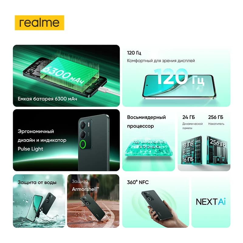 [World Premiere] realme P3 Lite Smartphone NFC 6300mAh Battery 15W Charge 6.67" 120Hz Display 50MP Camera UNISOC T7250 Chipset - 2