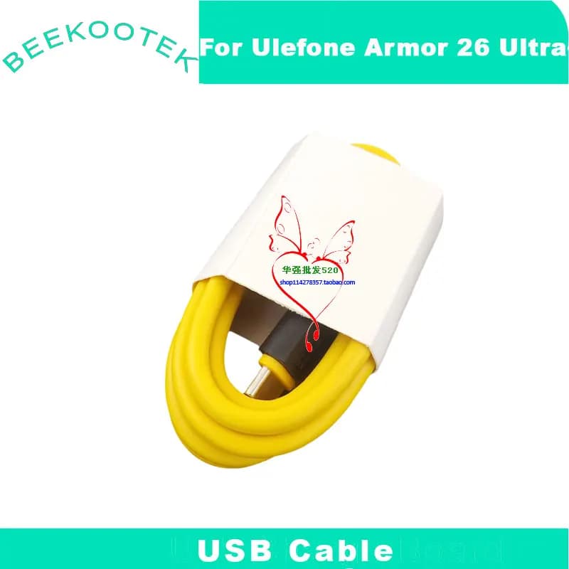New Original Ulefone Armor 26 Ultra Power Adapter Charger Official Quick Charging USB Cable Data Line For Ulefone Armor 23 Ultra - 3