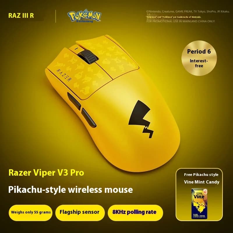 Razer Pokémon Pikachu Collaborative Wireless Mouse Professional Version V3 For Computer Games High Precision Optical Sensor - 6