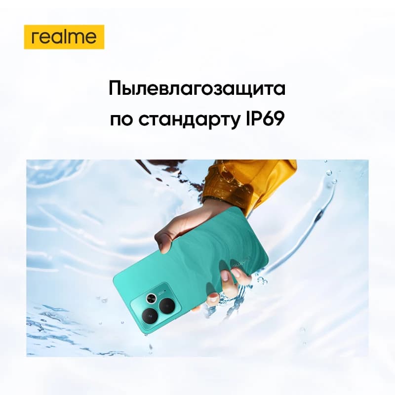 [Clearance] realme 14T 5G Smartphone 8GB+256GB/12GB+256GB Global Version - 6