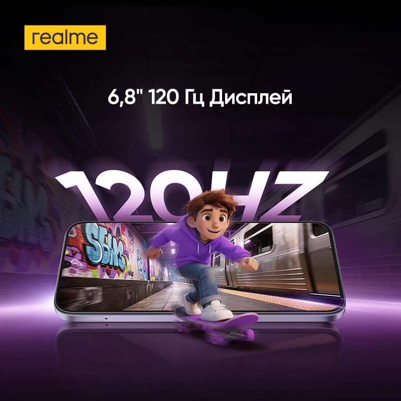 هاتف realme P4 Lite الذكي سيكون متاحًا للبيع قريبًا! تابعونا! - 4