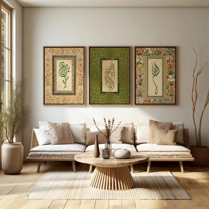 1/3pcs Islamic Muslim Arabic Calligraphy Canvas Print Bohemian Flowers Plants Wall Art Poster for Home Decor Perfect Eid Gift - 2