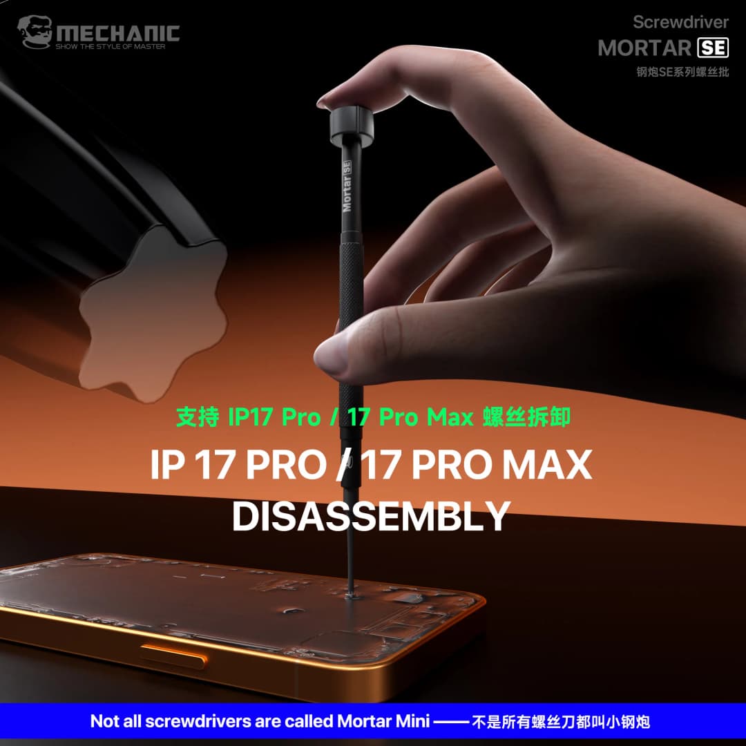 مجموعة مفكات مغناطيسية MORTAR SE، Y 0.6، Pentalobe 0.8، Phillips 1.2/1.5، Inner Hex 2.5، عدة إصلاح - 5