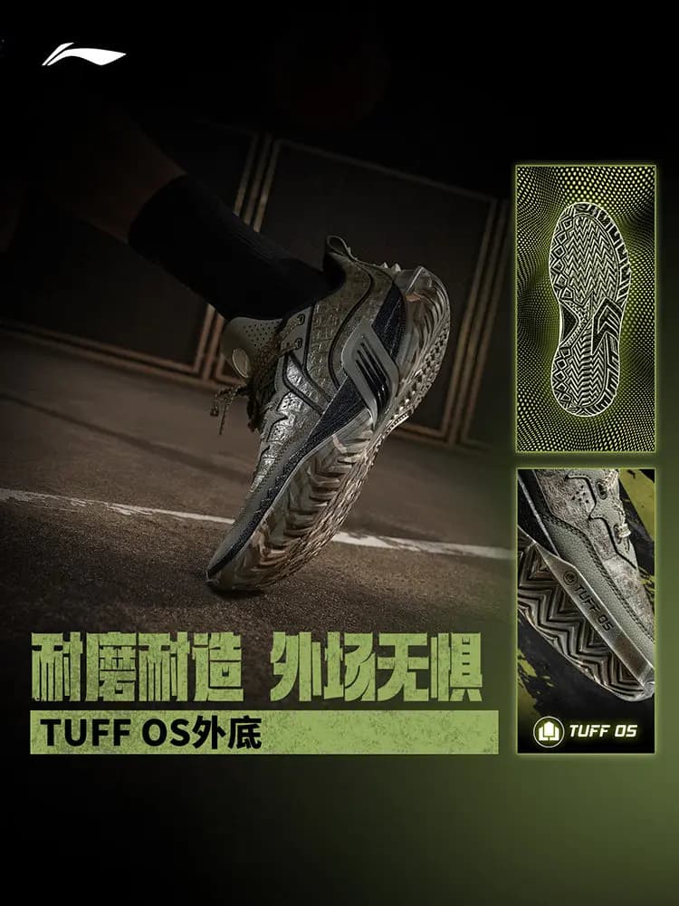 أحذية كرة سلة رجالية من LI NING JIEAO3، قصيرة، مقاومة للاهتراء، مقاومة للانزلاق، احترافية، عملية، بطانة مريحة، ارتداد، للألعاب الخارجية - 4
