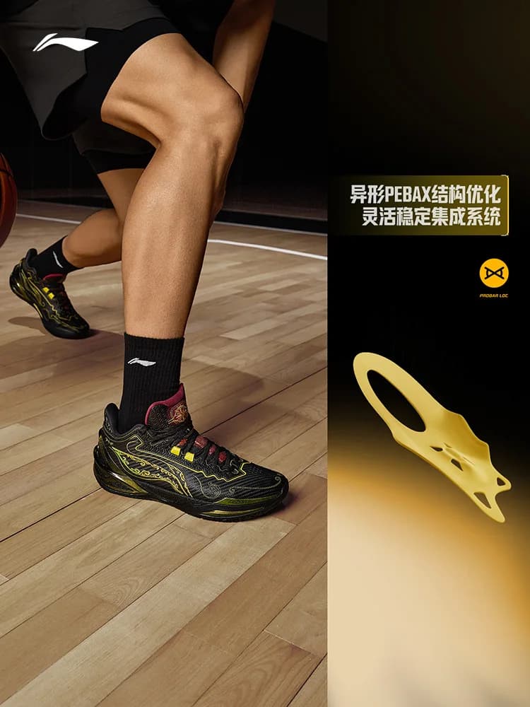 LI NING LIREN6 QITIAN أحذية كرة سلة، أحذية رجالية منخفضة، 2025 جديدة مقاومة للاهتراء ومقاومة للانزلاق، أحذية رياضية - 4