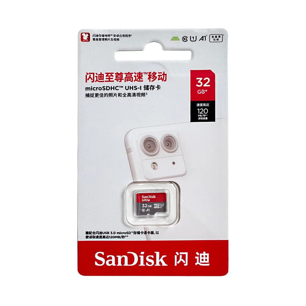 بطاقة ذاكرة SanDisk Ultra microSD بسعات 32GB و 64GB و 128GB و 256GB، Extreme/High Endurance/Extreme PRO، دقة Full HD و 4K، مناسبة لكاميرات الأكشن والطائرات بدون طيار - 3
