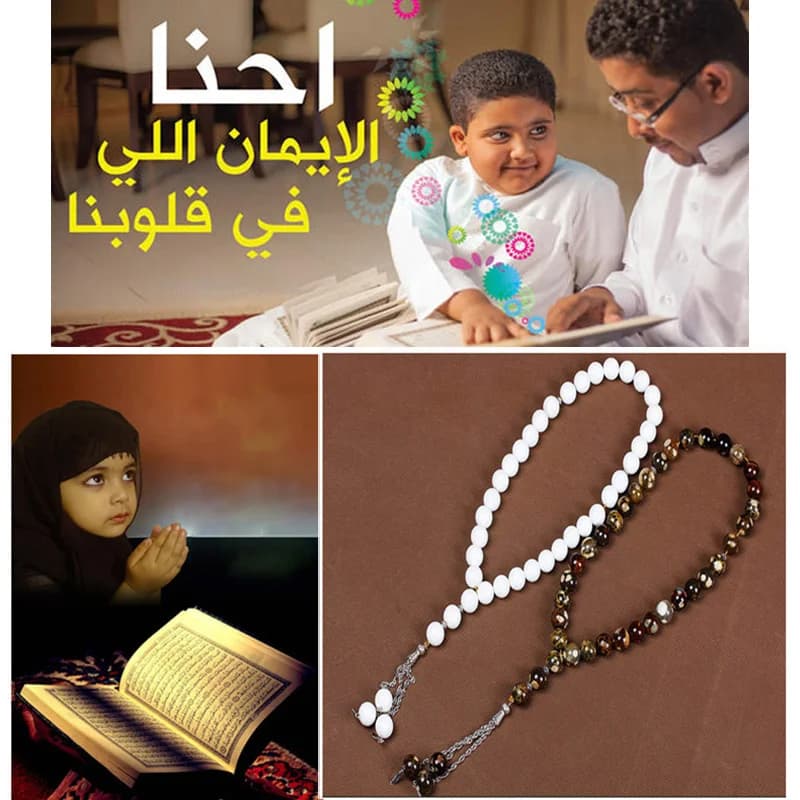 الإسلامية تسبيح مسلم حبات المسبحة 33 مسبحة الصلاة للرجال سوار للرجال إكسسوار الحجر الطبيعي العقيق اليدوية تركيا - 6