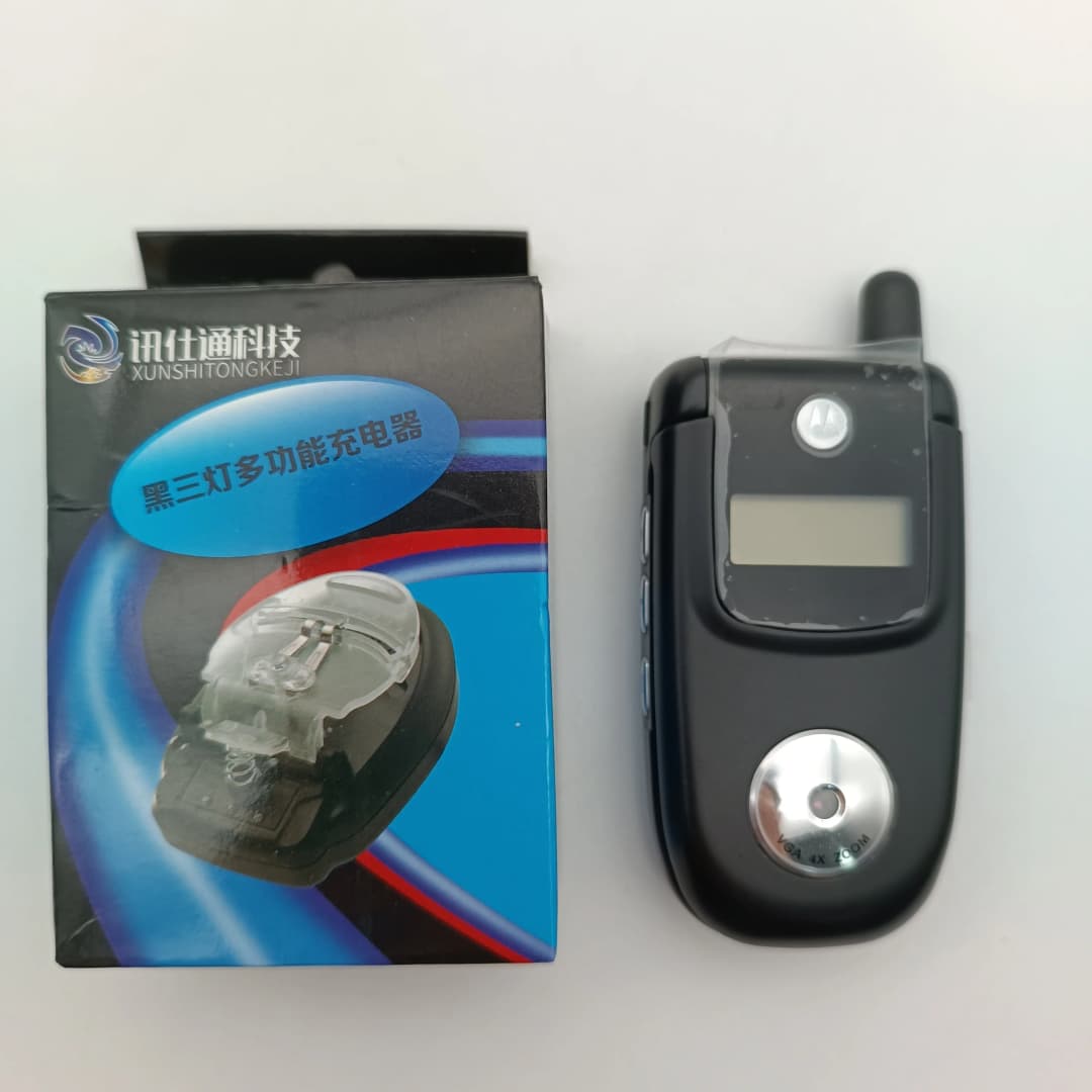 Refurbished-Original Motorola V220 Detachable Battery 860mAh Cell Phone Wholesale Free shipping - 6