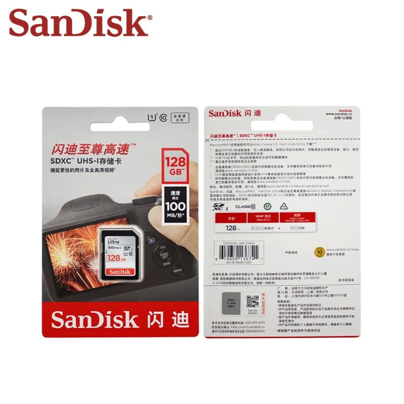SanDisk Ultra SD Card 32GB 64GB128GB 256GB SDXC Class 10 U1 Flash SD Memory Card High Speed For SLR Camera Shooting 4K  Video - 6