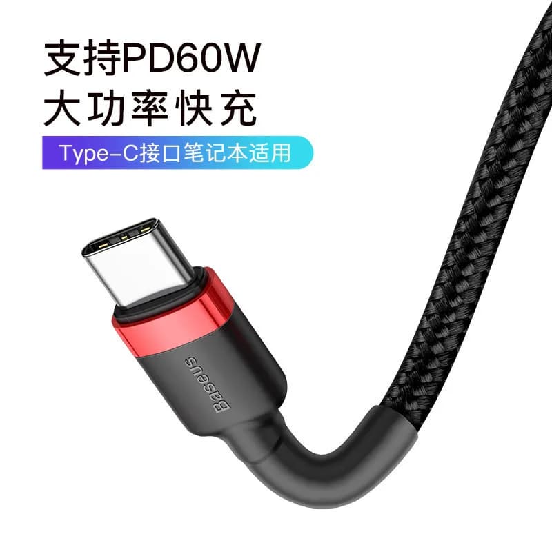 كابل Baseus USB Type C إلى USB C لهاتف iPhone 17 و16 بشحن سريع 100 واط/5 أمبير PD، كابل شاحن لماك بوك وشاومي وسامسونج Type-C - 4