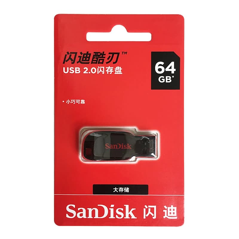 محرك أقراص فلاش USB صغير SanDisk Cruzer Blade SDCZ50 سعة 128 جيجابايت 64 جيجابايت 32 جيجابايت 16 جيجابايت محرك أقراص فلاش USB2.0 محرك أقراص قلم ذاكرة - 3