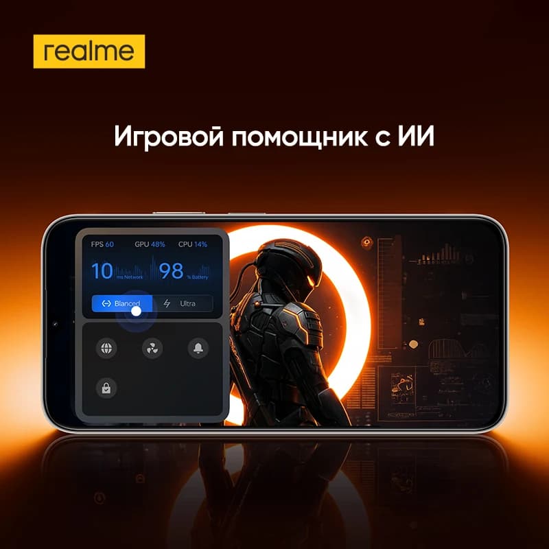 هاتف ذكي ريلمي P4x NFC بطارية 8000 مللي أمبير شحن 45 واط شاشة LCD 6.8 بوصة 120 هرتز IP64 كاميرا AI 50 ميجابكسل شريحة UNISOC T7250 - 4