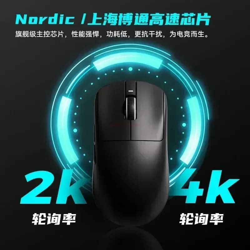 ماوس Vxe Dragonfly R1 اللاسلكي، خفيف الوزن، Paw3395، Nordic52840، 2khz، سرعة ذكية، تأخير منخفض، ماوس ألعاب Fps، هدية - 5