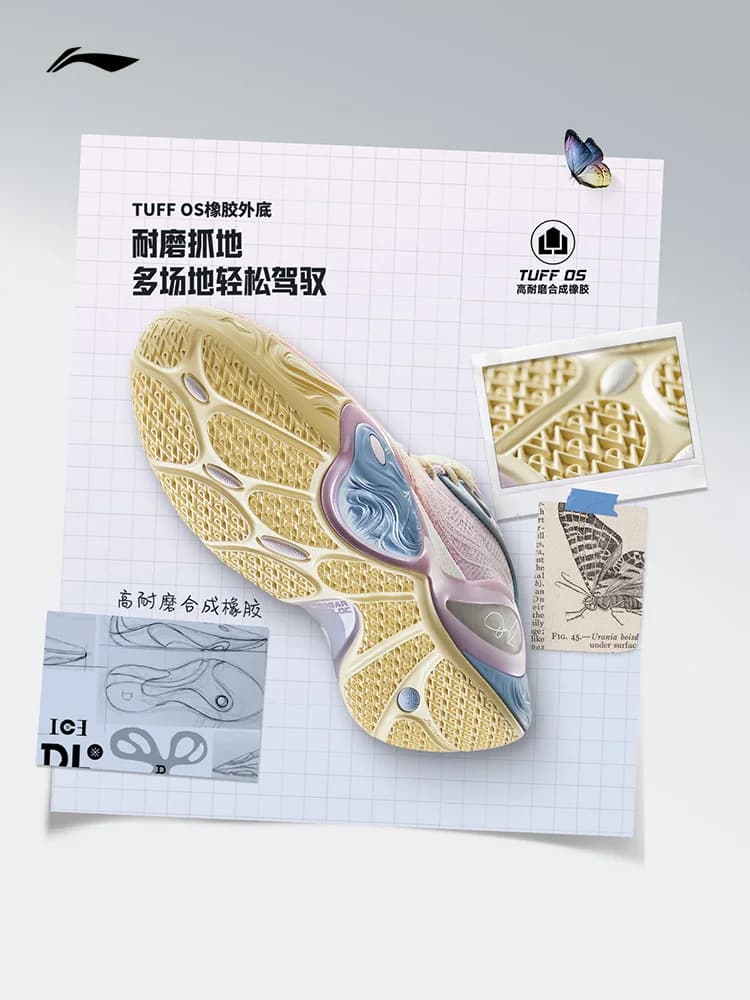 LI NING DLO 1 LASAIER1ST أحذية كرة سلة للرجال، خفيفة الوزن، قابلة للتنفس، مقاومة للانزلاق، ماصة للصدمات، أحذية رياضية منخفضة - 5