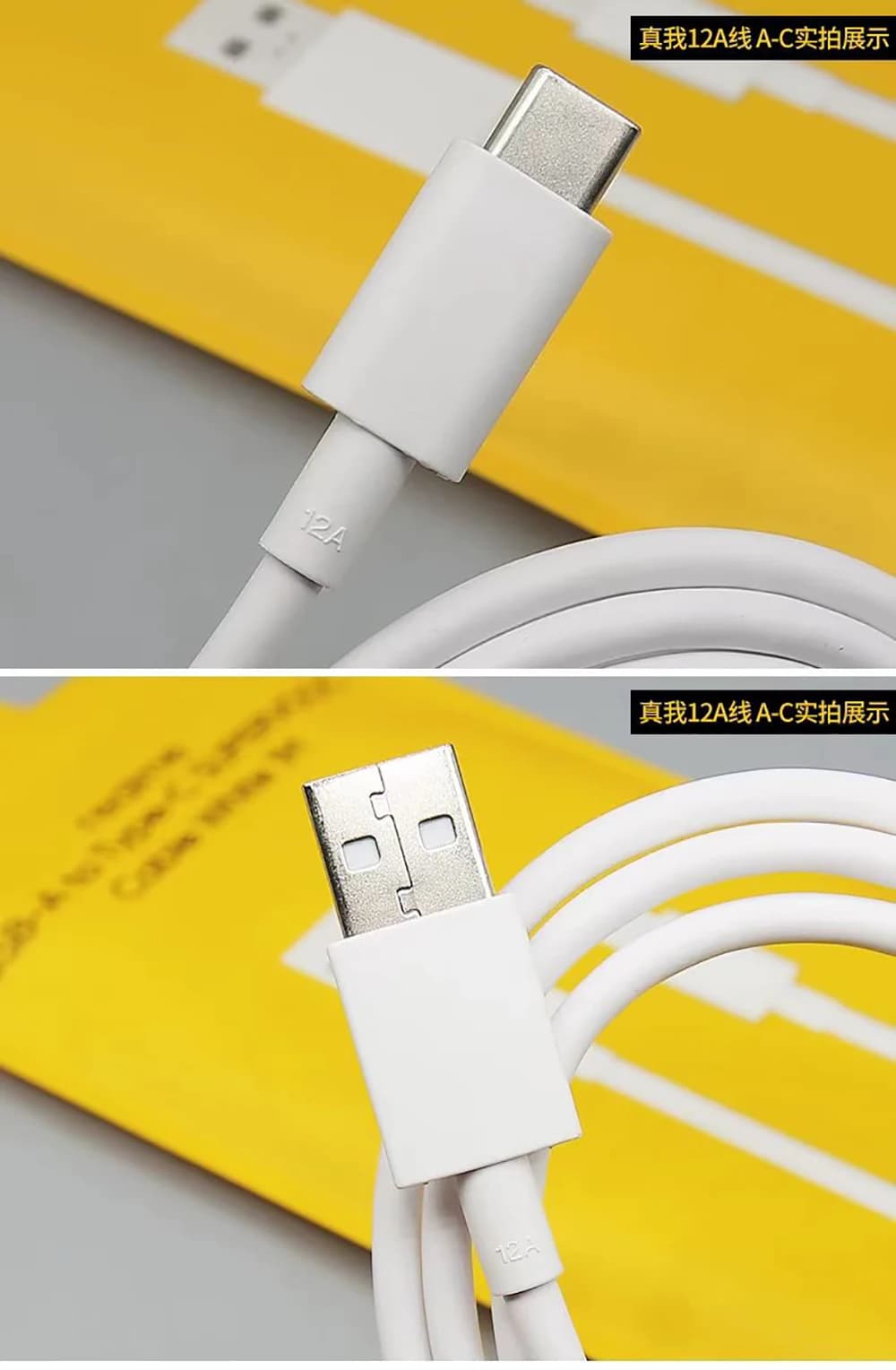 كابل Realme 12A الأصلي USB A إلى USB C، متوافق مع SuperVOOC 240W/150W/120W لهواتف Realme GT 8/7/6 Pro/Neo 6se - 2