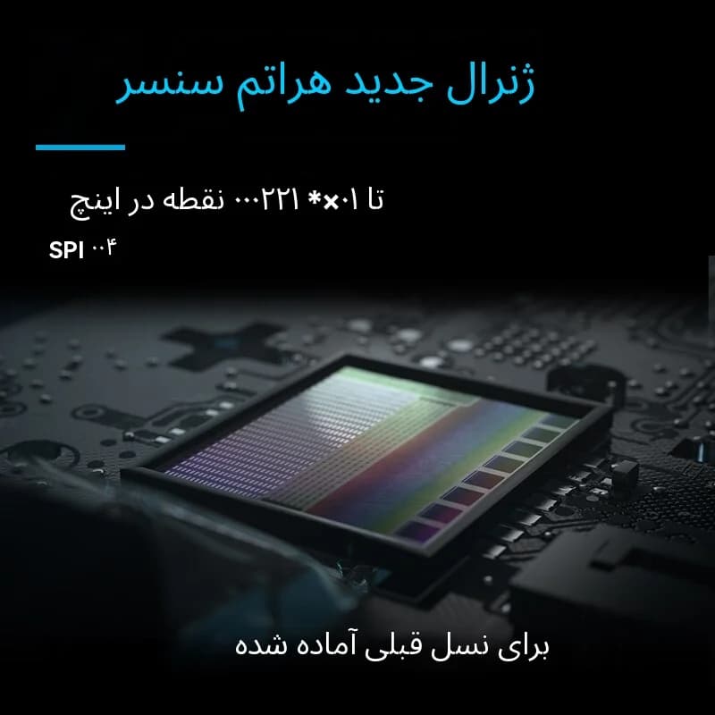 ماوس ألعاب لوجيتك G304/G305 دقيق، تشغيل فعال، خفيف الوزن ومريح للاستخدام طويل الأمد دون ضغط - 4