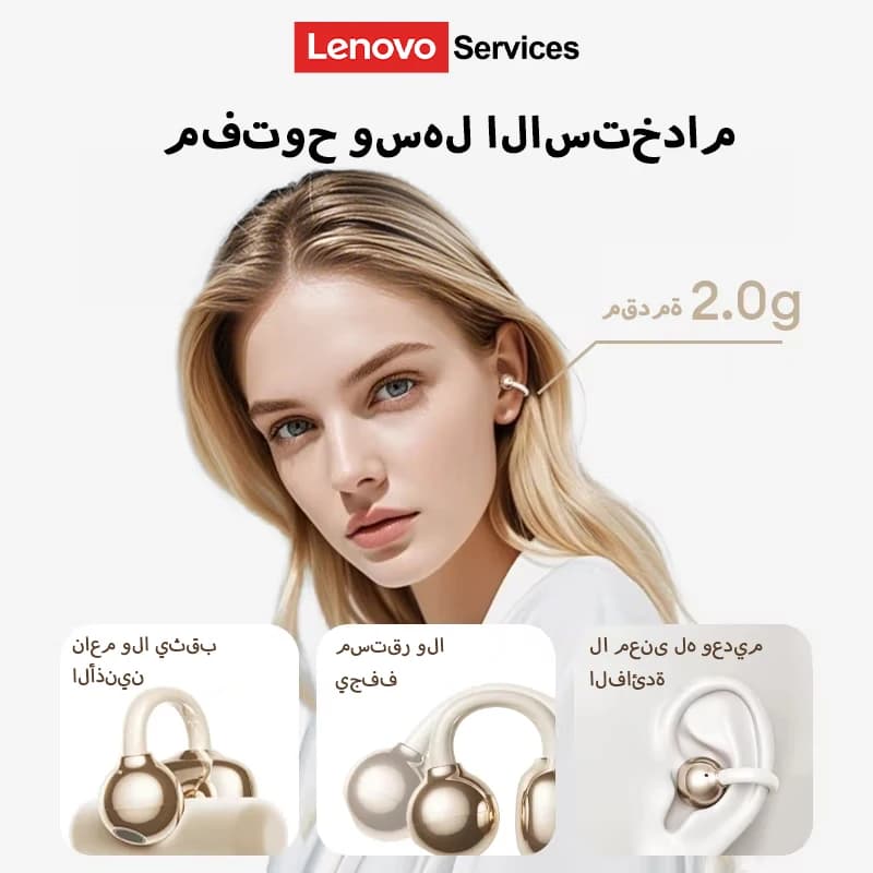 New Lenovo RS103 Wireless Bluetooth 6.0 Ear Clip Earphones 360° Surround Sound Headphones 24H Long Battery Life Earbuds for Mic - 2