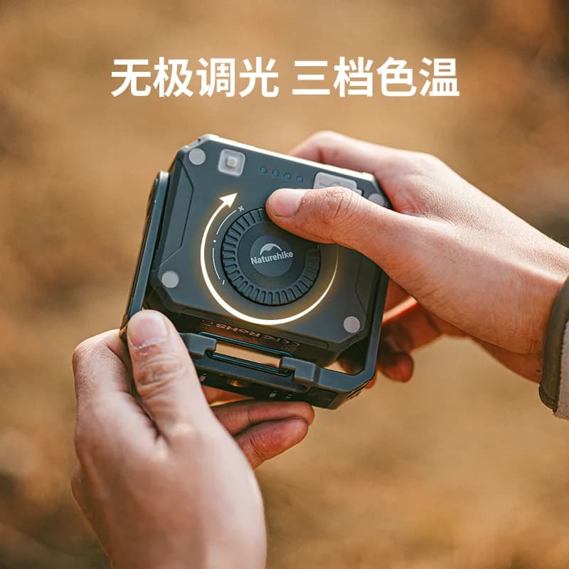 Naturehike-Portable Outdoor Floodlight, Work Light, Super Bright Charging  Light, Long Endurance, Camping Tent Lighting Lamp - 2