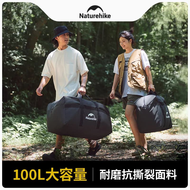 حقيبة سفر Naturehike سعة 45 لتر و100 لتر، حقيبة كبيرة للنساء والرجال، مناسبة للصالة الرياضية والسفر وحقيبة كتف خارجية - 6